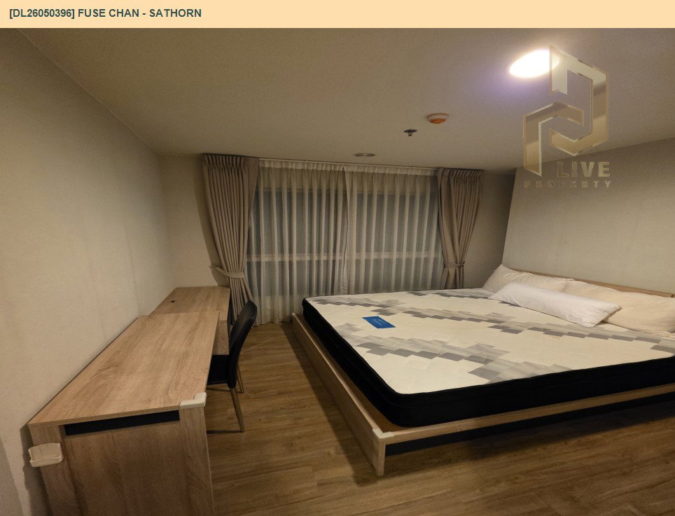 รูป DL26050396 ขายคอนโด ฟิวส์ จันทน์ - สาทร (Fuse Chan - Sathorn) ใกล้ BTS สุรศักดิ์ พร้อมเข้าอยู่ โทรด่วน 0638692663 LineID @655ebbvc - รูปที่ 5/7