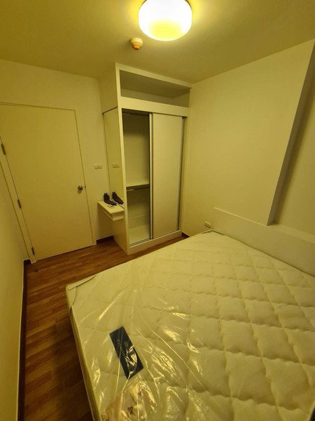picture A033294 The Trust Condo Ngamwongwan - 6/8