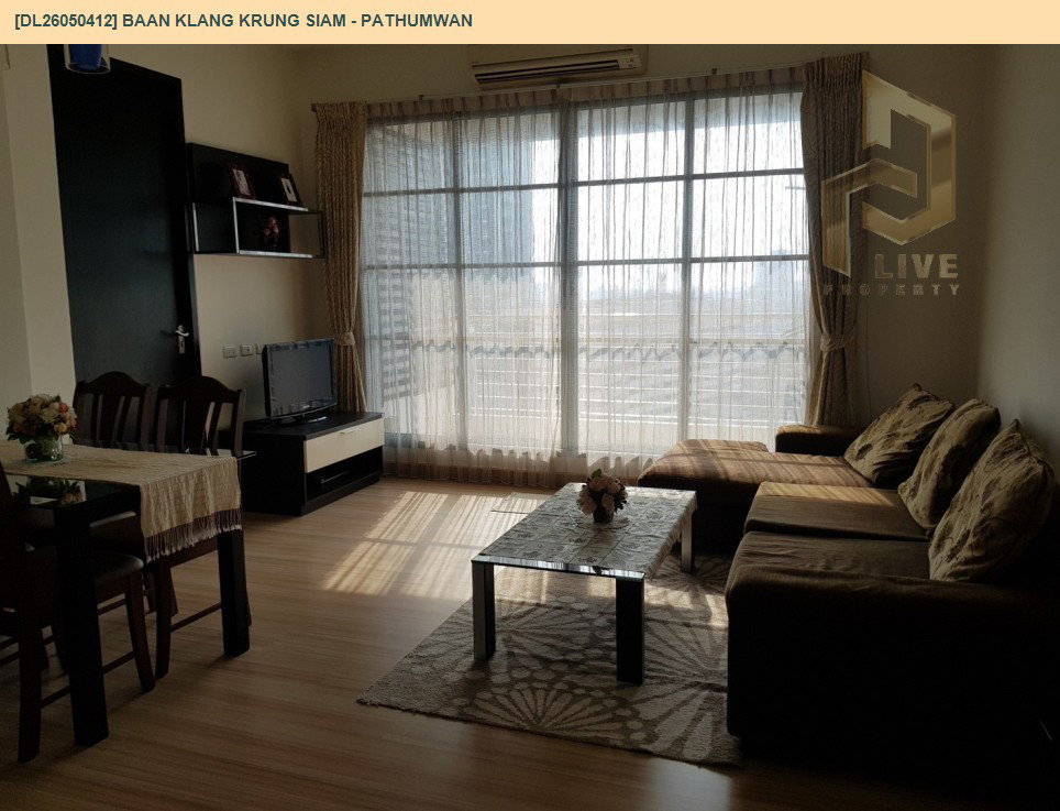 รูป DL26050412 ให้เช่าคอนโด บ้าน กลางกรุง สยาม - ปทุมวัน (Baan Klang Krung Siam - Pathumwan) ใกล้ BTS ราชเทวี พร้อมเข้าอยู่ โทรด่วน 0653619502 LineID @897iyzll - รูปที่ 10/10