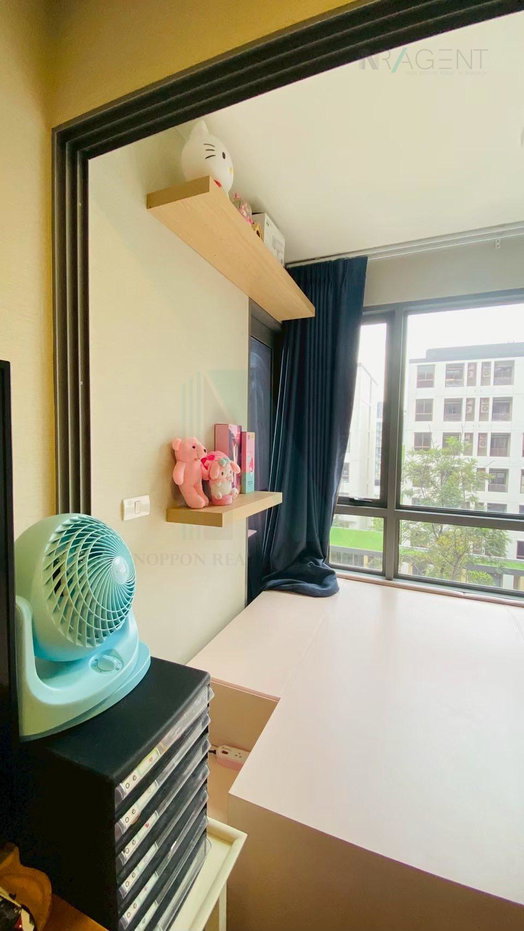 รูป ขายคอนโด ควินทารา ภูม สุขุมวิท 39 อาคาร 1 ชั้น 6 1 bedroom Plus ขนาด 38 ตรม ใกล้ อิตัลไทย ทาวเวอร์ - รูปที่ 6/8