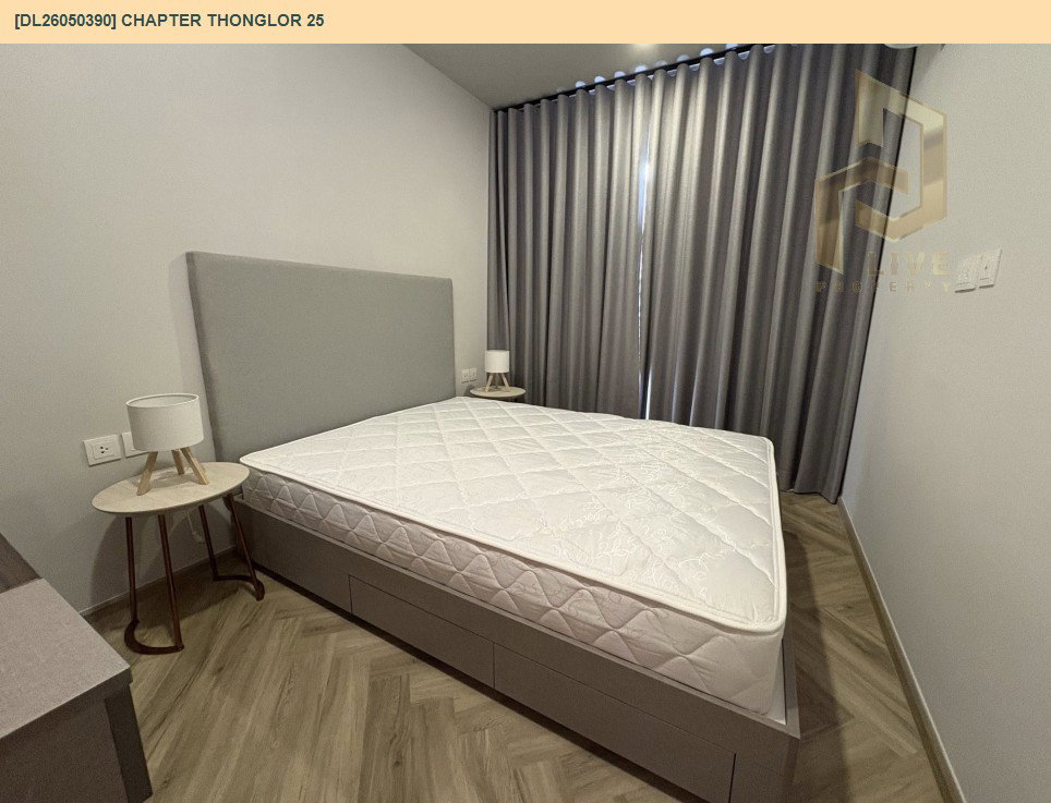 รูป DL26050390 ให้เช่าคอนโด แชปเตอร์ ทองหล่อ 25 (Chapter Thonglor 25) ใกล้ BTS ทองหล่อ พร้อมเข้าอยู่ โทรด่วน 0614453194 LineID @162cjixi - รูปที่ 2/14