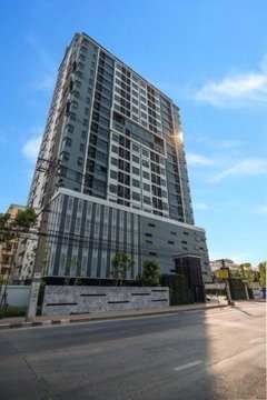 A033507 Knightsbridge Charming Arty Vintage (Bearing Sukhumvit 107)