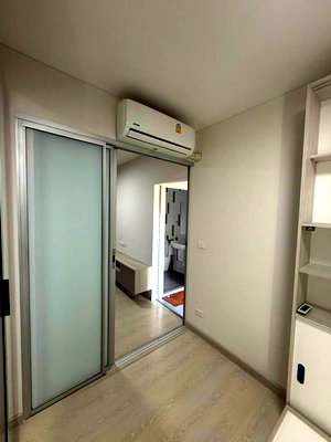Condos for sale : A010076 Niche id @ Pakkret Station