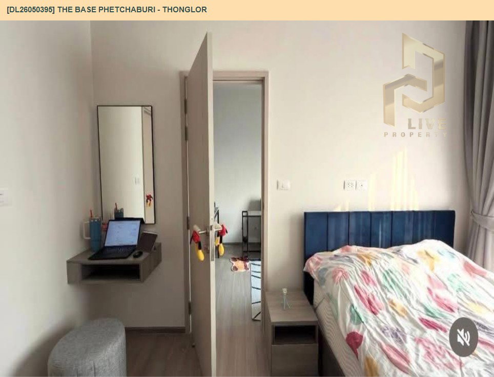 รูป DL26050395 ให้เช่าคอนโด เดอะ เบส เพชรบุรี - ทองหล่อ (THE BASE Phetchaburi - Thonglor) ใกล้ BTS พร้อมพงษ์ พร้อมเข้าอยู่ โทรด่วน 0800343450 LineID @655ebbvc - รูปที่ 3/10