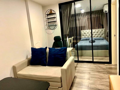 Condos for rent Pracha Chuen Road : 🎉 For Rent Condo ATMOZ CHAENGWATTANA Building A, Floor 4, 1 BED PLUS, Room size 35.00 sqm