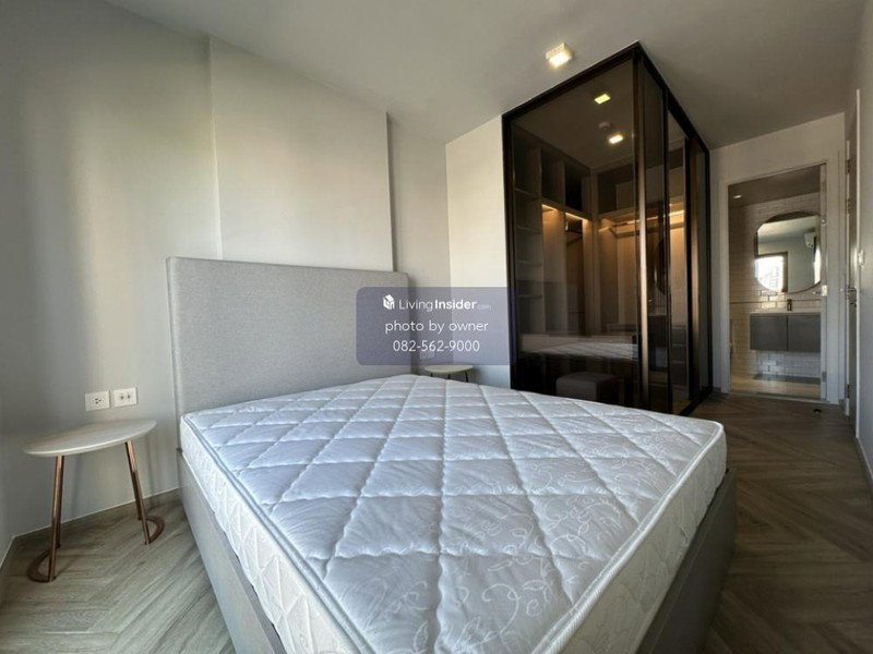 รูป A035249 Chapter Thonglor 25 - รูปที่ 8/8