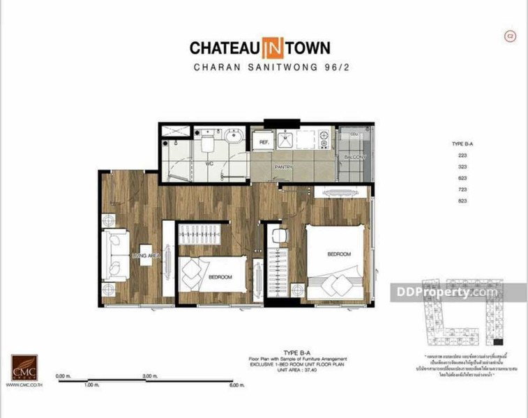 รูป A033928 Chateau In Town Charansanitwong 96/2 - รูปที่ 8/8