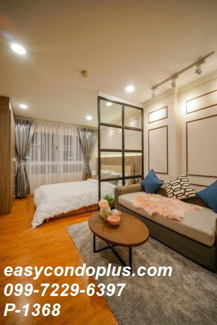 รูป P-1368 คอนโดพร้อมเข้าอยู่ Lumpini Suite Sukhumvit 41 ใกล้ BTS พร้อมพงษ์ 18,500 บาท | Line ID : @easycondoplus | 099-229-6397 - รูปที่ 2/8