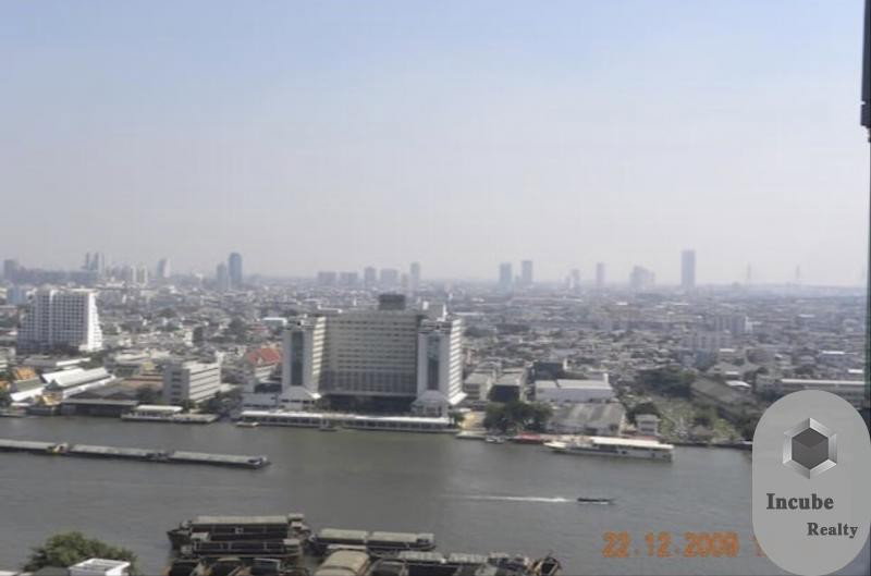 picture A033127 Watermark Chaophraya - 5/5