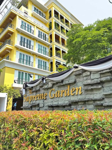 รูป A035180 Supreme Garden - รูปที่ 3/8