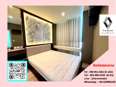 Condos for rent : Condo for rent next to MRT Cultural Center | Noble Revolve Ratchada 2 | 1 bedroom, near AIA Capital Center only 250 meters and near Central Rama 9 