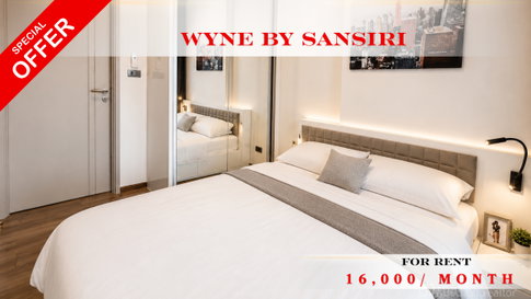 🍀🍀🍀Prime condo Location 🚆ให้เช่า📍วายน์ สุขุมวิท 🌹 (Line:@rent2022)✅ พร้อมเข้าอยู่ ✨ A09255