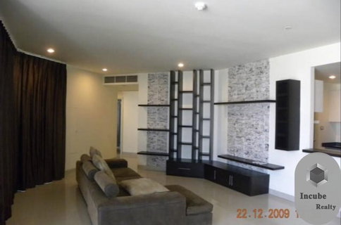 รูปภาพ A033127 Watermark Chaophraya