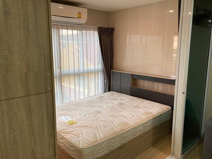 A033234 Humble Living @ Fueangfu