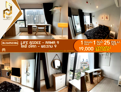 Condos for rent : DL26050386 Condo for rent, Life Asoke - Rama 9 near MRT พระราม 9, ready to move in, call urgently 0638692663 LineID @655ebbvc