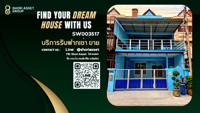 ทาวน์โฮม เชียงใหม่ : 🔥 ด่วน! ขายทาวน์เฮาส์ต่ำกว่าราคาประเมิน ทำเลศักยภาพ ใกล้ศูนย์ราชการ - รพ.นครพิงค์-SW003517