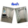 listing thumbnail image 5