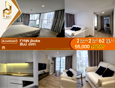คอนโดให้เช่า : DL26050407 ให้เช่าคอนโด ฟินน์ อโศก (FYNN Asoke) ใกล้ BTS อโศก พร้อมเข้าอยู่ โทรด่วน 0653619502 LineID @952jdxxk