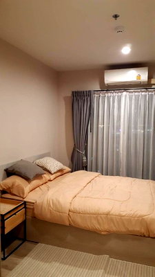 ขายคอนโด : A033381 The Privacy Rama 9