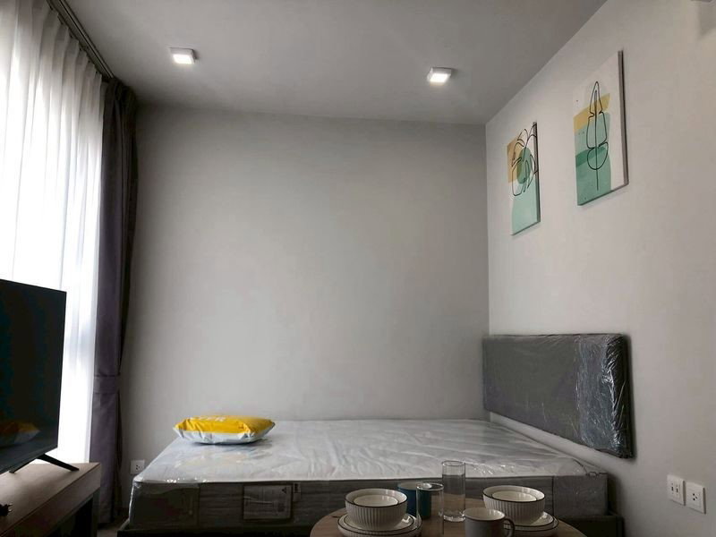 picture S050016 Chapter Chula - Samyan - 5/7