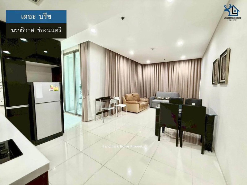 รูป A034818 The Breeze - รูปที่ 5/5