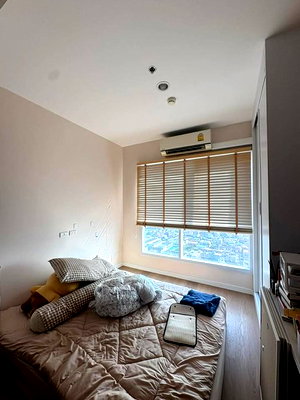 Condos for sale : A010080 The Stage Taopoon Interchange