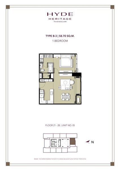 รูป A035494 Hyde Heritage Thonglor - รูปที่ 7/7