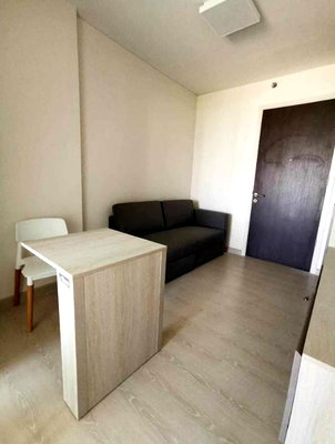 Condos for sale : A033763 Niche id @ Pakkret Station