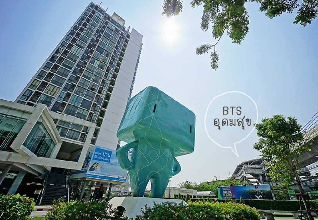 รูป ให้เช่าคอนโด IDEO MIX ติด BTS อุดมสุข - รูปที่ 1/9