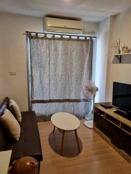 A033253 J Condo Rama 2