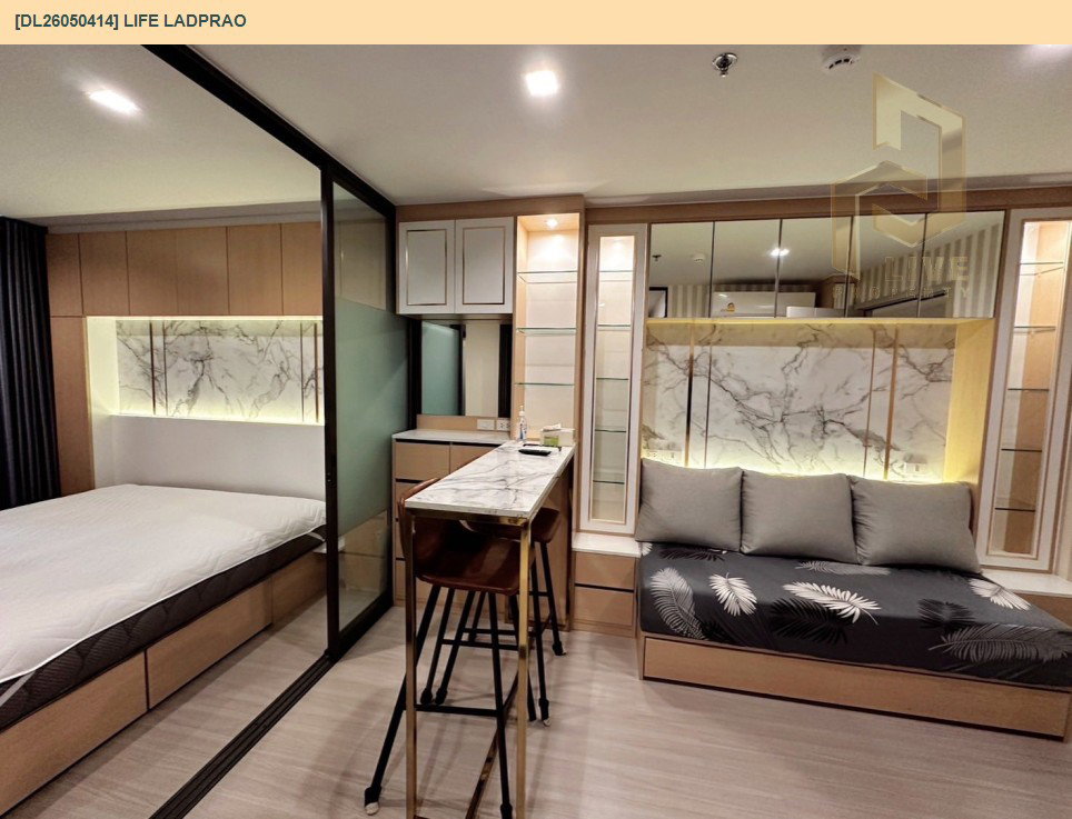 รูป DL26050414 ขายคอนโด ไลฟ์ ลาดพร้าว (Life Ladprao) ใกล้ BTS ห้าแยกลาดพร้าว พร้อมเข้าอยู่ โทรด่วน 0614453194 LineID @162cjixi - รูปที่ 5/8