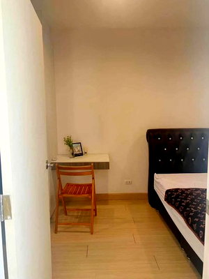ขายคอนโด : A034040 The Privacy Tiwanon