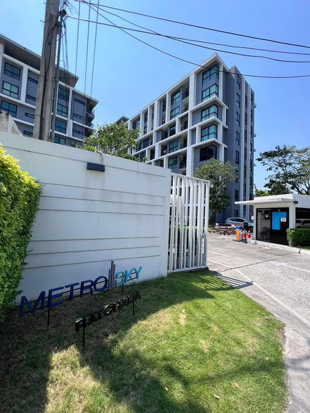 รูป A033735 Metro Sky Ratchada - รูปที่ 7/7