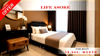 Condos for rent RCA : 🌸✨ Special Deal For Rent 📍 Life Asoke (Line: @rent2022) | Near BTS Asoke    ✨ Luxury condominium | Ready to move in! ✨   📌 Ref Code: A08388
