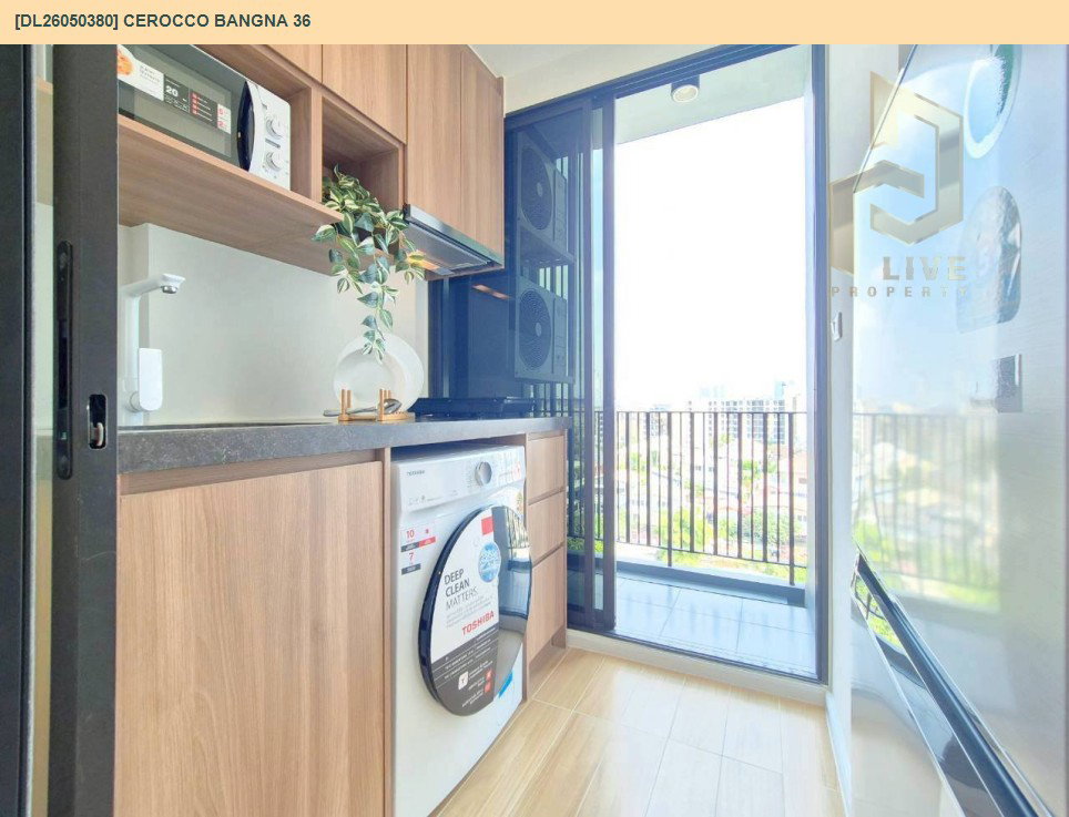 รูป DL26050380 ให้เช่าคอนโด ซีรอคโค บางนา 36 (Cerocco Bangna 36) ใกล้ - พร้อมเข้าอยู่ โทรด่วน 0653619502 LineID @897iyzll - รูปที่ 4/8
