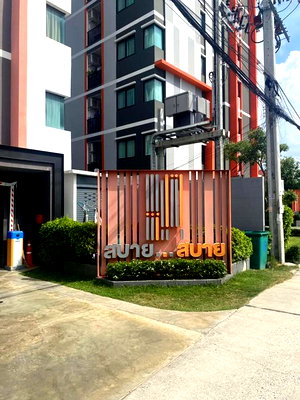 Condos for sale : A033782 Sabai Sabai Condo Sukhumvit 115