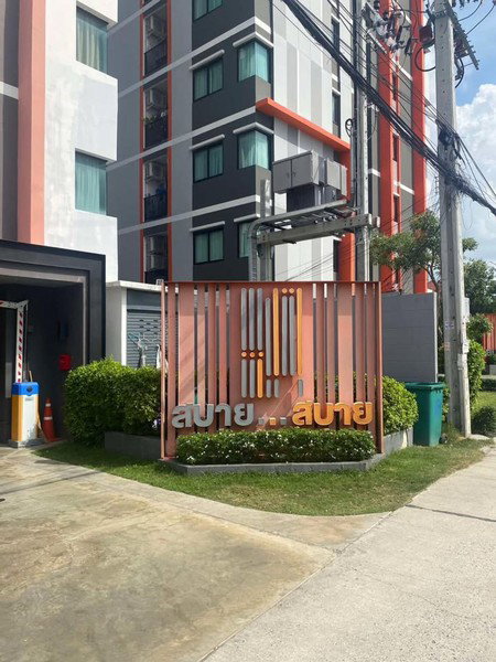รูป A033782 Sabai Sabai Condo Sukhumvit 115 - รูปที่ 1/5