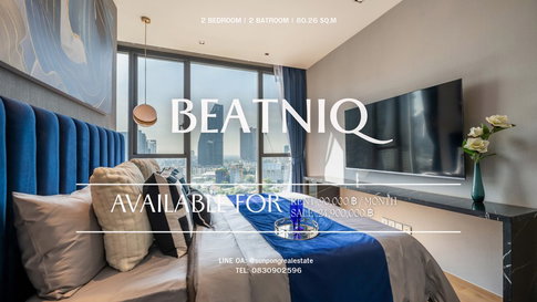 A035353 BEATNIQ Sukhumvit 32