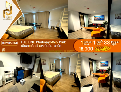 Condos for rent : DL26050378 Condo for rent, Abstracts Phahonyothin Park near MRT พหลโยธิน, ready to move in, call urgently 0653619502 LineID @897iyzll