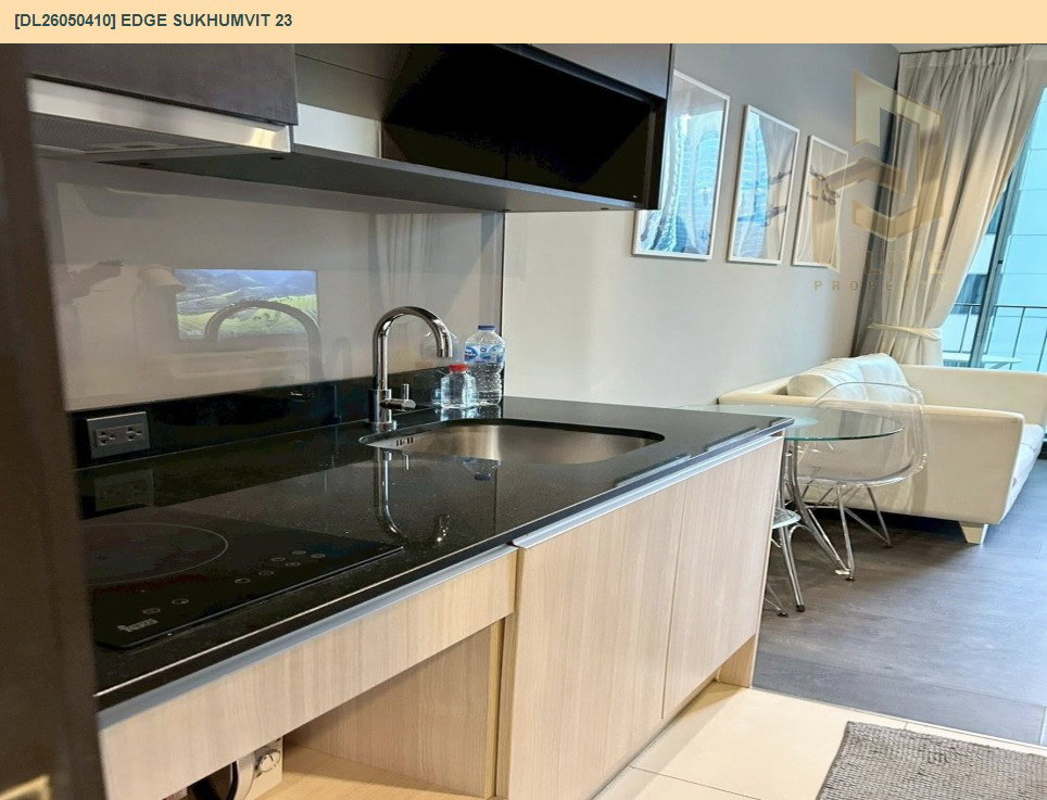 รูป DL26050410 ให้เช่าคอนโด เอดจ์ สุขุมวิท 23 (Edge Sukhumvit 23) ใกล้ BTS อโศก พร้อมเข้าอยู่ โทรด่วน 0614453194 LineID @162cjixi - รูปที่ 5/7