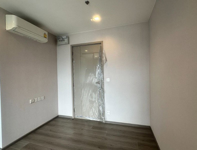รูป A034281 The Politan Rive - รูปที่ 3/7