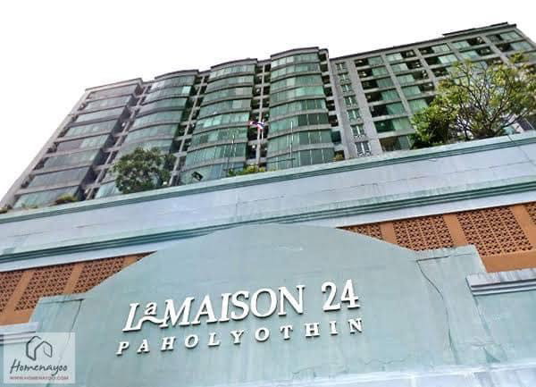 picture A033333 La Maison Phaholyothin 24 - 2/8