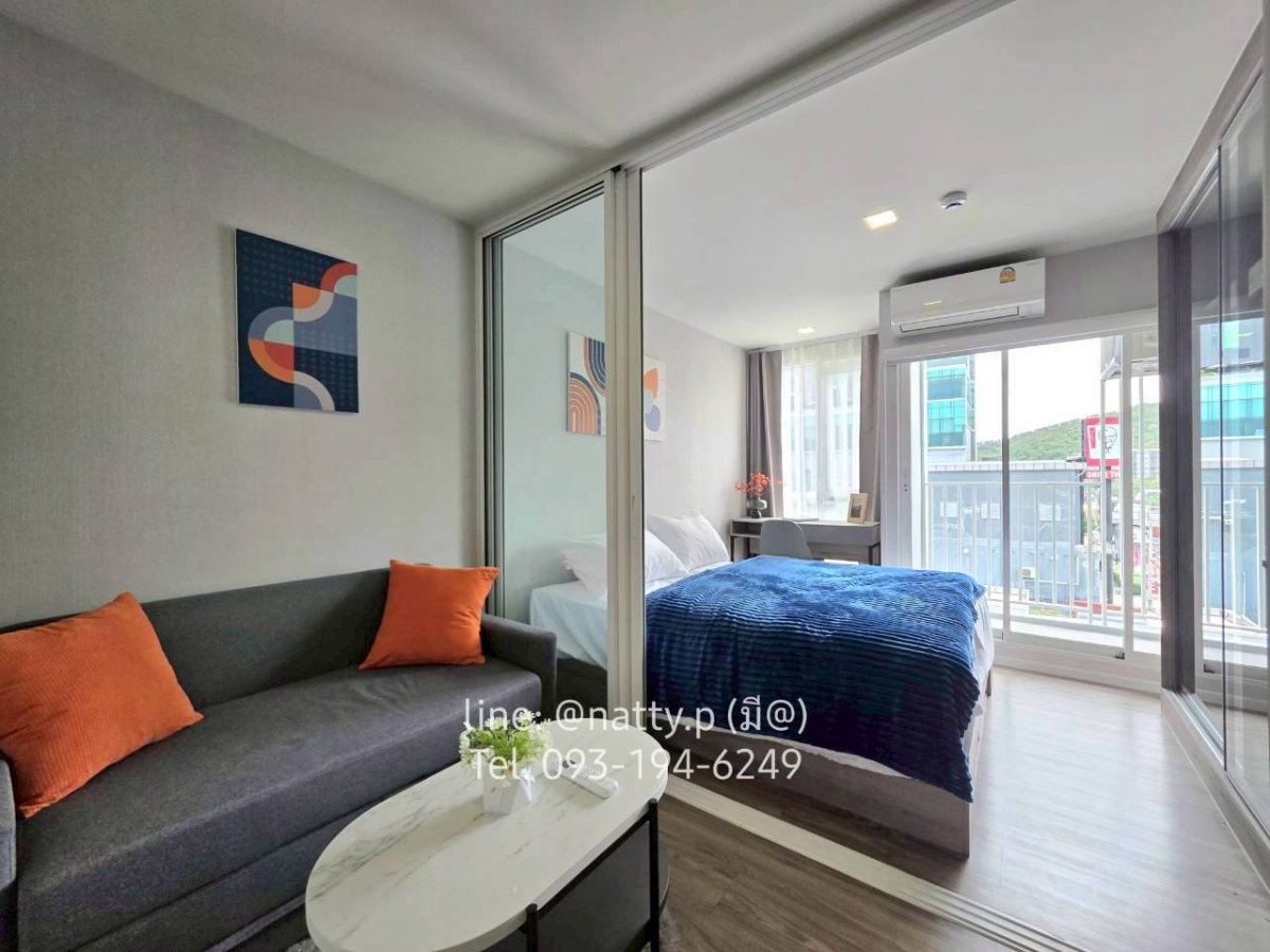 picture 🍃 For rent  Atmoz Serene Sriracha - 4/9