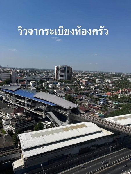 picture A034128 The President Sathorn - Ratchaphruek - 4/7