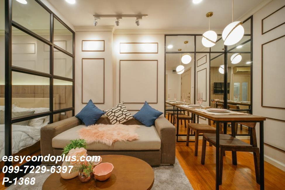 รูป P-1368 คอนโดพร้อมเข้าอยู่ Lumpini Suite Sukhumvit 41 ใกล้ BTS พร้อมพงษ์ 18,500 บาท | Line ID : @easycondoplus | 099-229-6397 - รูปที่ 3/8