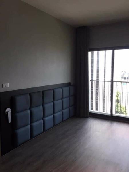 รูป A031548 Noble Reform - รูปที่ 7/8