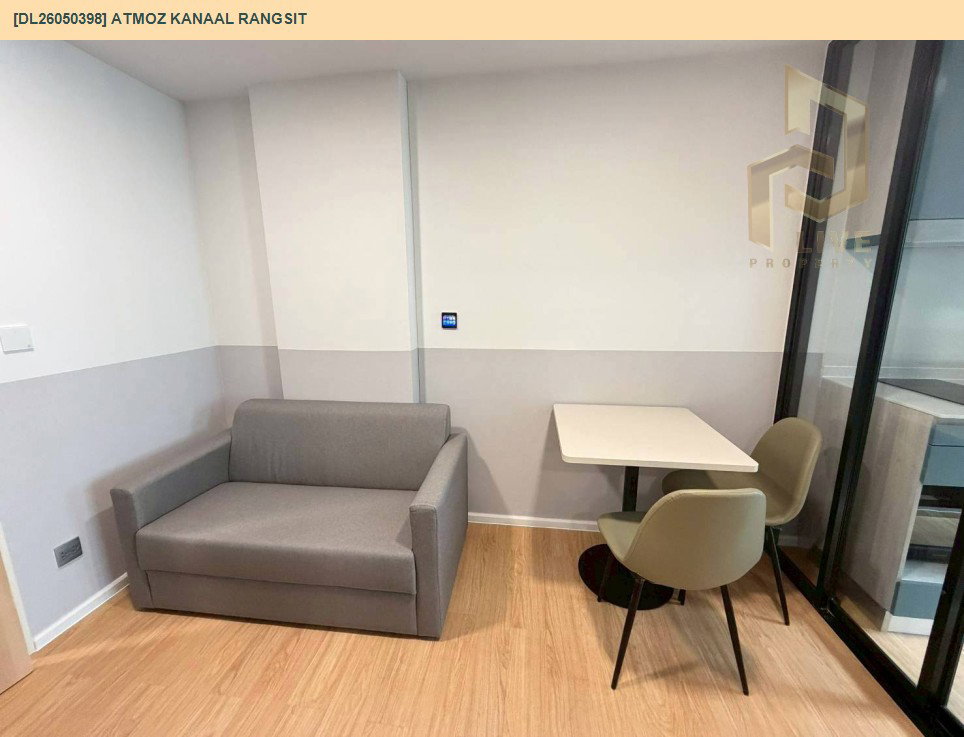รูป DL26050398 ให้เช่าคอนโด แอทโมซ คาแนล รังสิต (Atmoz Kanaal Rangsit) ใกล้ - พร้อมเข้าอยู่ โทรด่วน 0614453194 LineID @162cjixi - รูปที่ 8/12