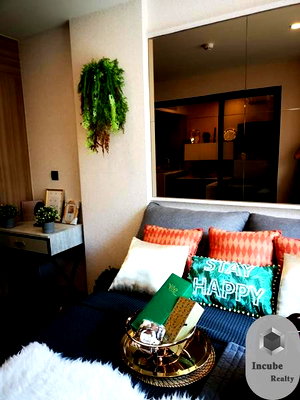 คอนโดให้เช่า : A031422 Na Vara Residence