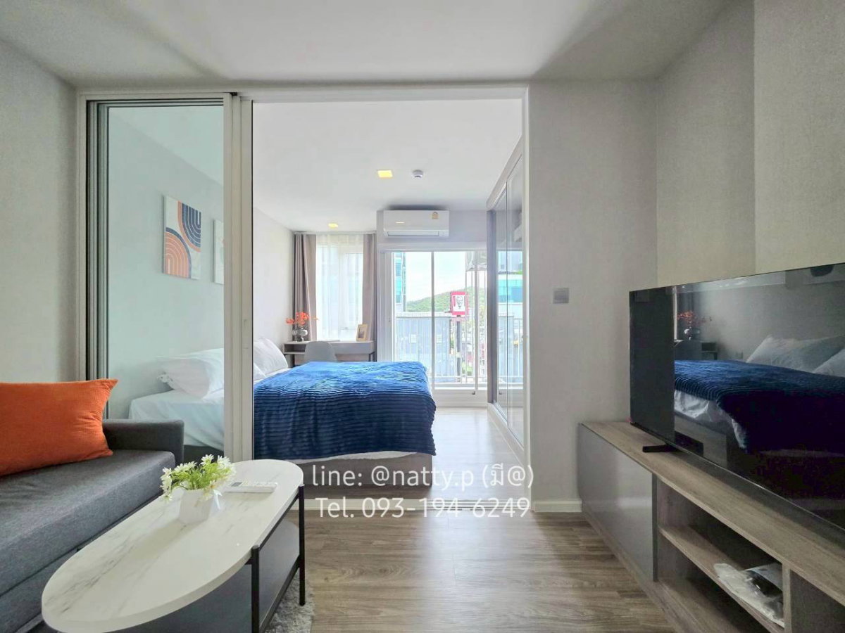 picture 🍃 For rent  Atmoz Serene Sriracha - 5/9