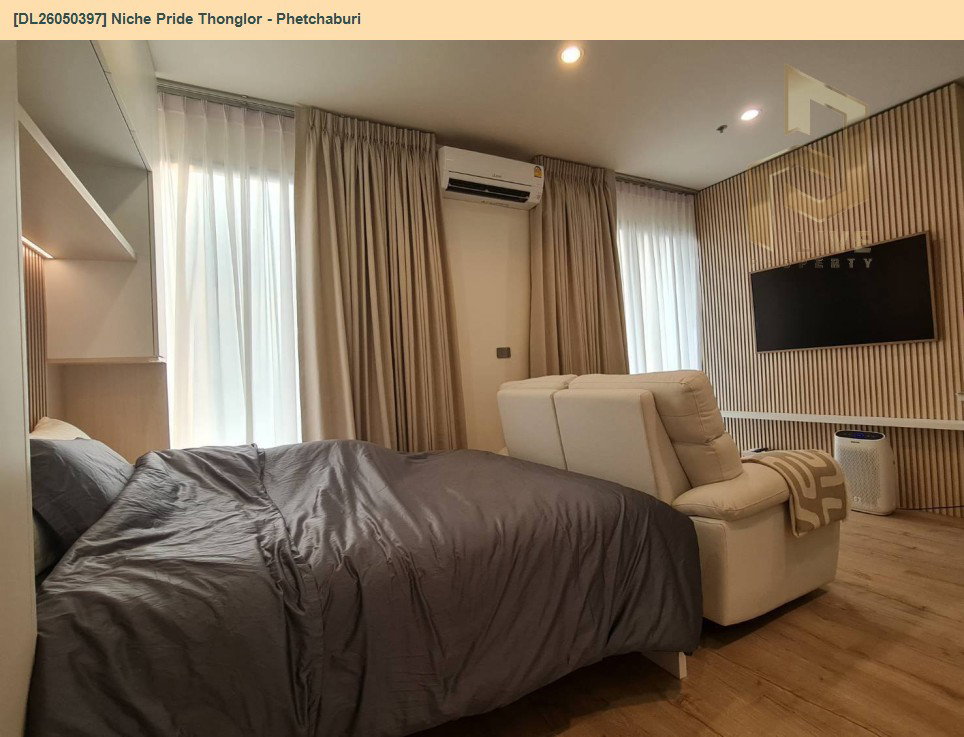 รูป DL26050397 ให้เช่าคอนโด นิช ไพรด์ ทองหล่อ - เพชรบุรี (Niche Pride Thonglor - Phetchaburi) ใกล้ MRT เพชรบุรี พร้อมเข้าอยู่ โทรด่วน 0614453194 LineID @162cjixi - รูปที่ 5/10